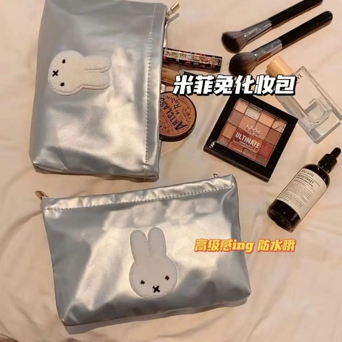Cartoon Image Miffy Makeup Bag - огляд і ціна Women Bags Medium Size