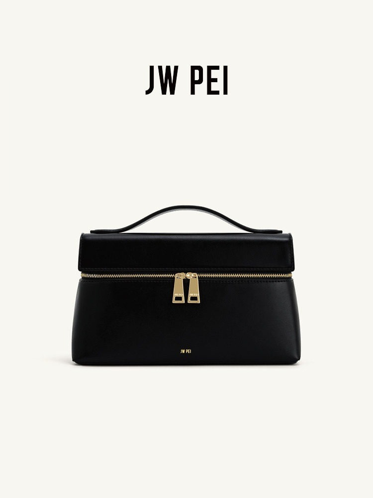 JW PEI box bag, shoulder messe - огляд і ціна Women Bags Jw Pei