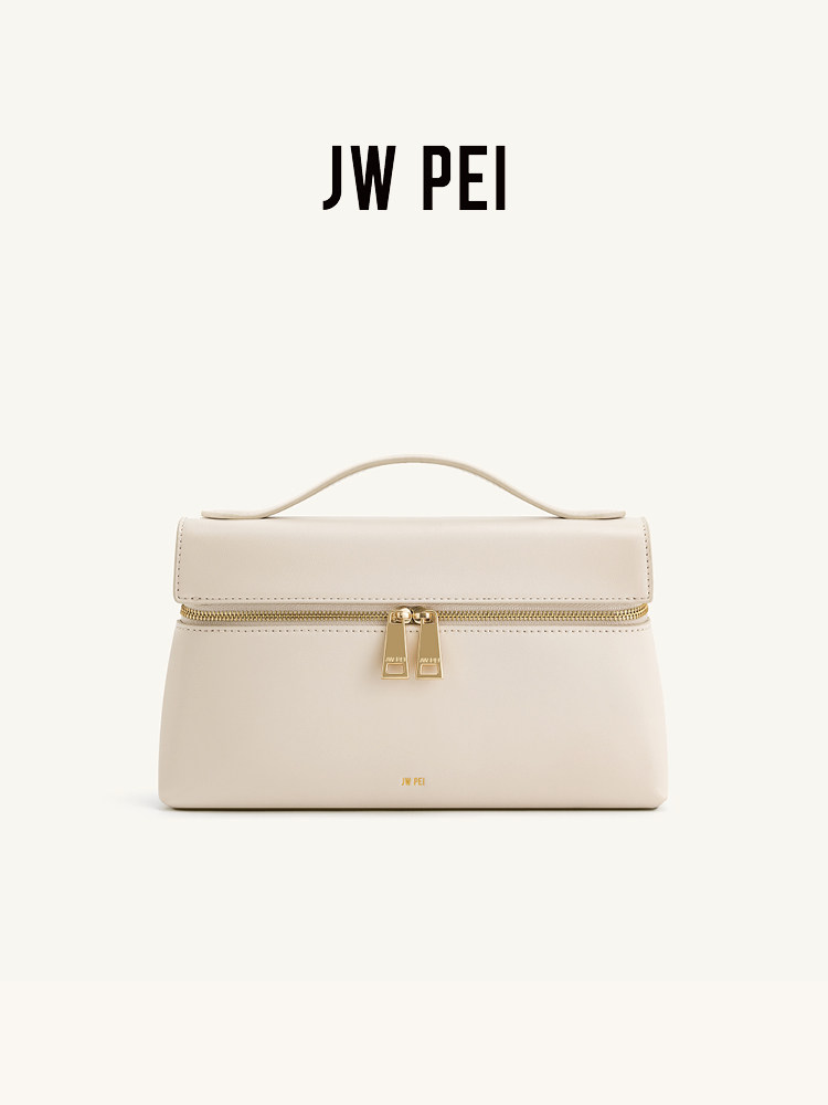 JW PEI box bag, shoulder messe - огляд і ціна Women Bags Jw Pei