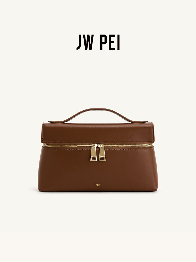 JW PEI box bag, shoulder messe - огляд і ціна Women Bags Jw Pei