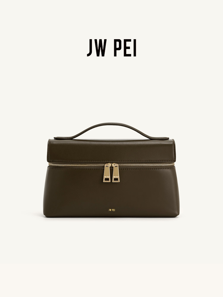 JW PEI box bag, shoulder messe - огляд і ціна Women Bags Jw Pei