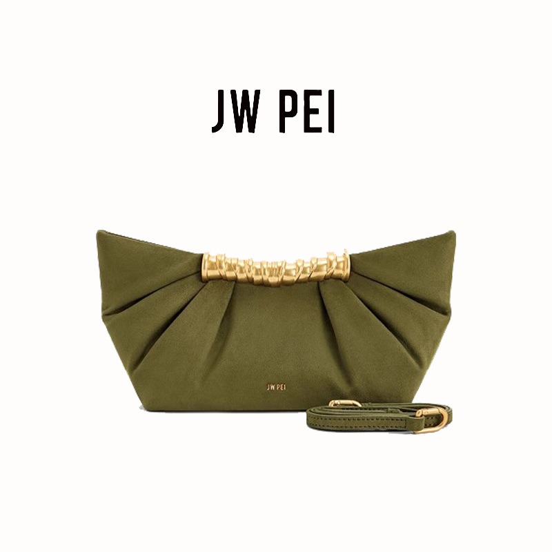 JW PEI Leia Pleated Clutch Met - огляд і ціна Women Bags Jw Pei