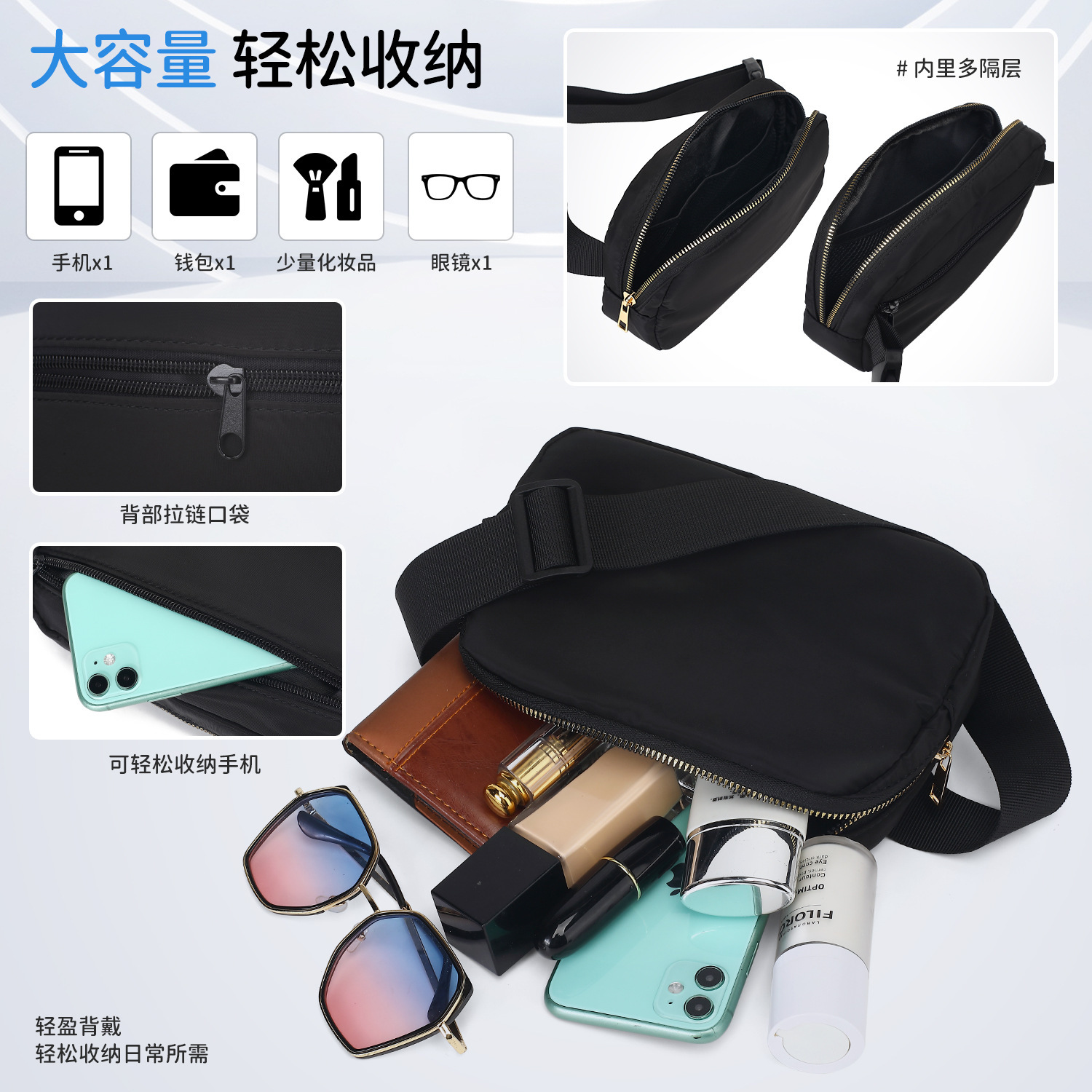 Kuwait Heart Flag Chest Mobile - огляд і ціна Women Bags Kuwait
