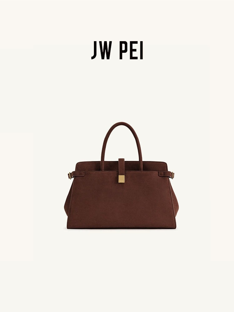 JW PEI Imitation Suede Handbag - огляд і ціна Women Bags Jw Pei