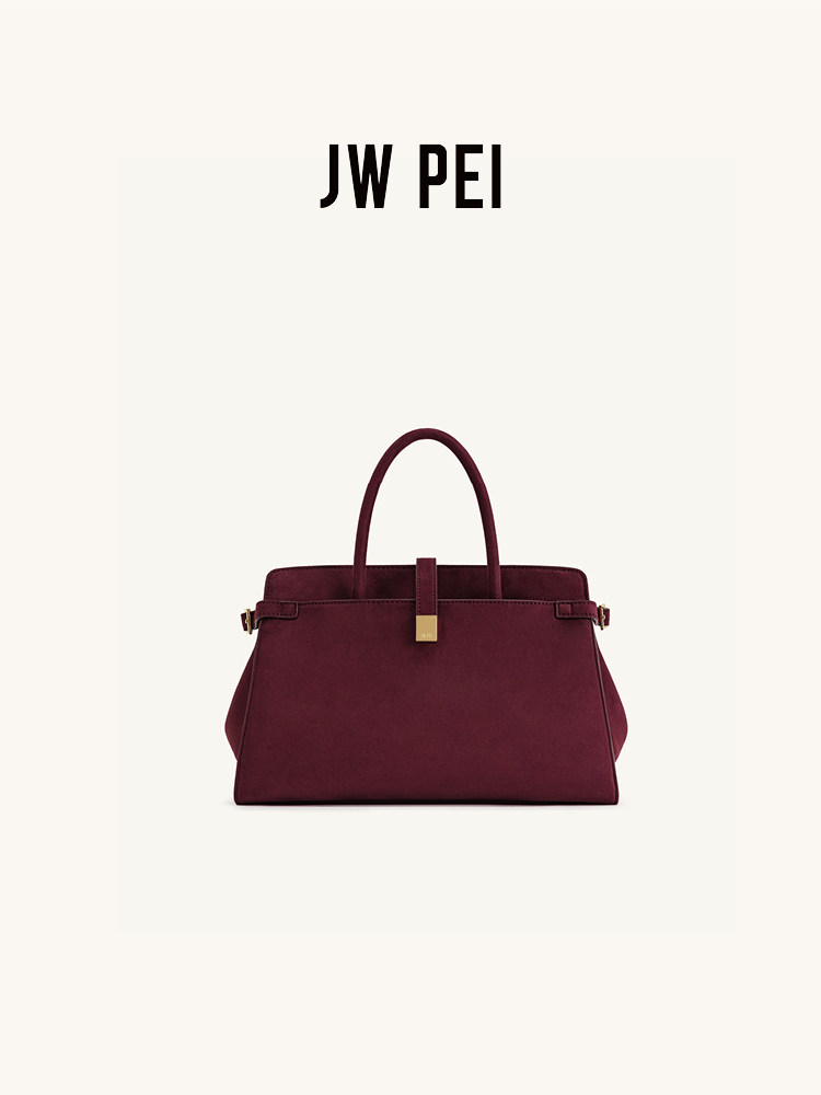 JW PEI Imitation Suede Handbag - огляд і ціна Women Bags Jw Pei