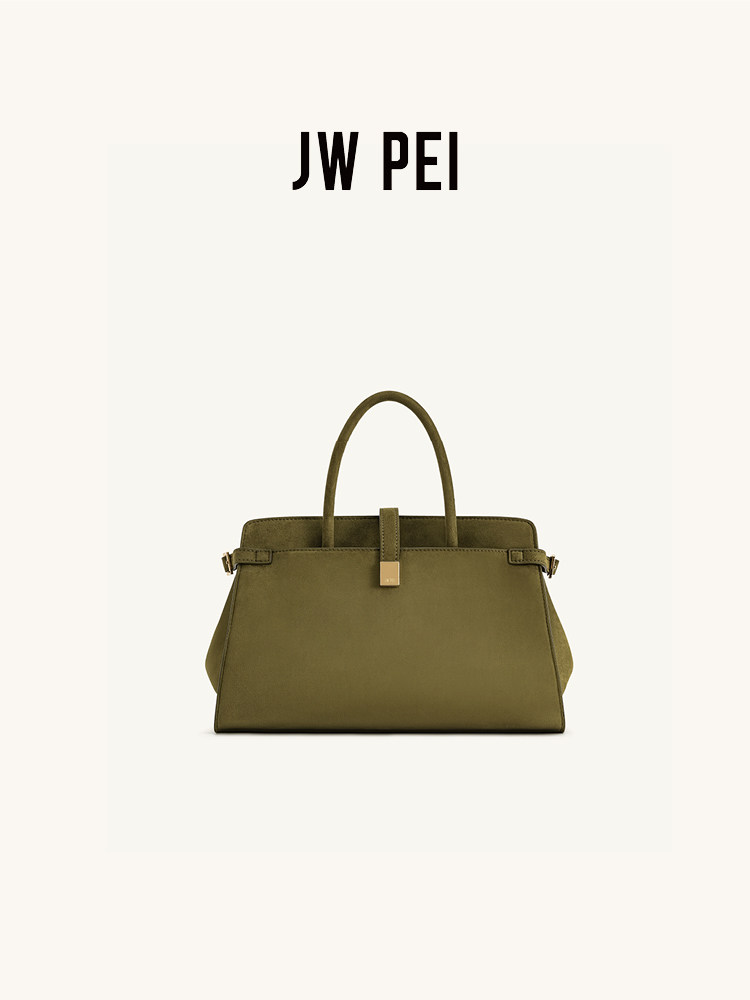 JW PEI Imitation Suede Handbag - огляд і ціна Women Bags Jw Pei