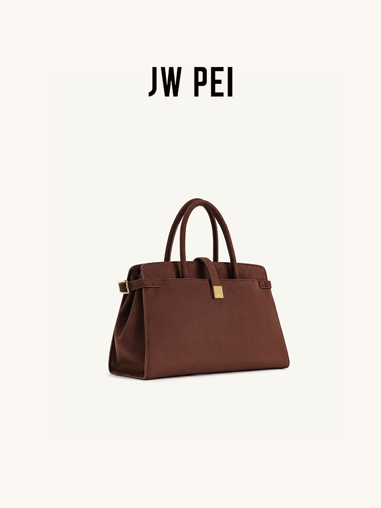 JW PEI Imitation Suede Handbag - огляд і ціна Women Bags Jw Pei
